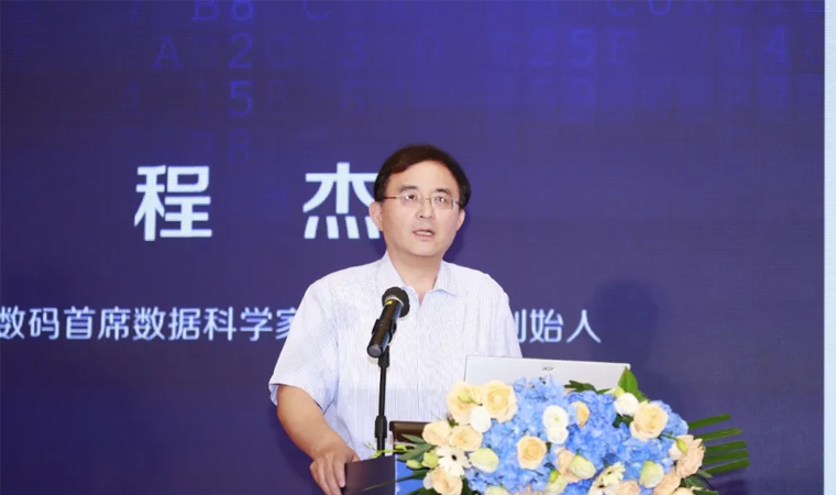 ‘新汽车’时代来临，人车场的融合是汽车智能制造变革的关键