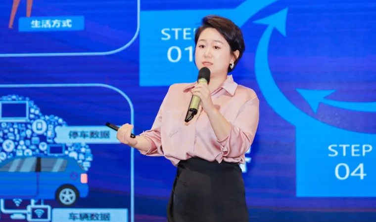 “安全可信(汽车行业）数据空间”正式创建，mile米乐集团携手中电浙江加速行业数智化落地